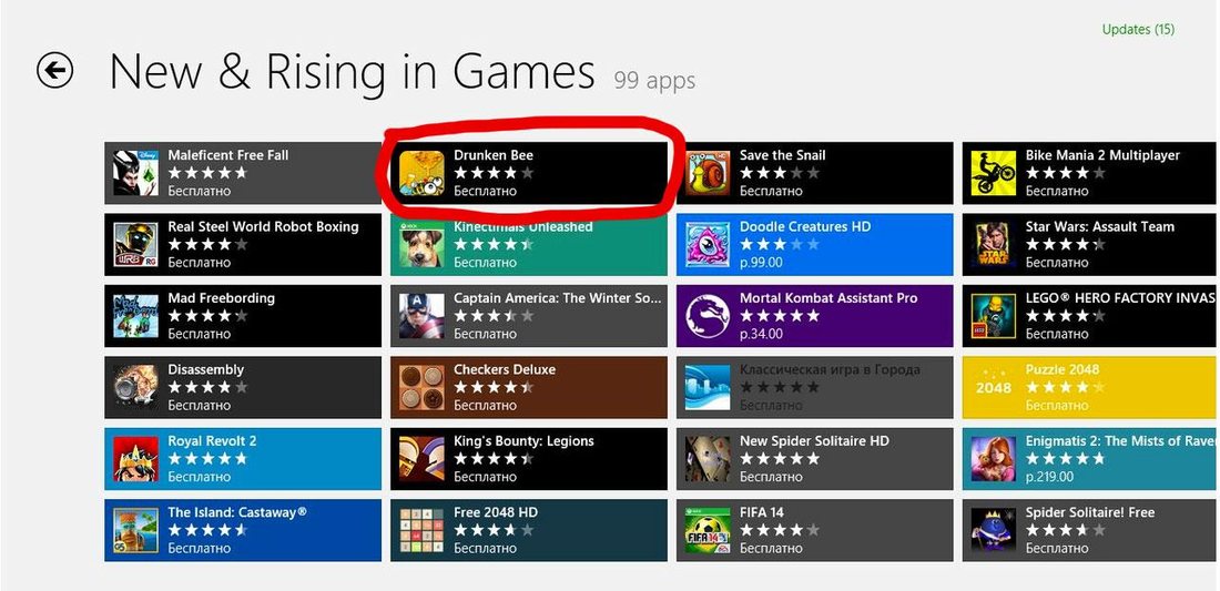Drunken Bee in Windows Store Top 10 New and Rising